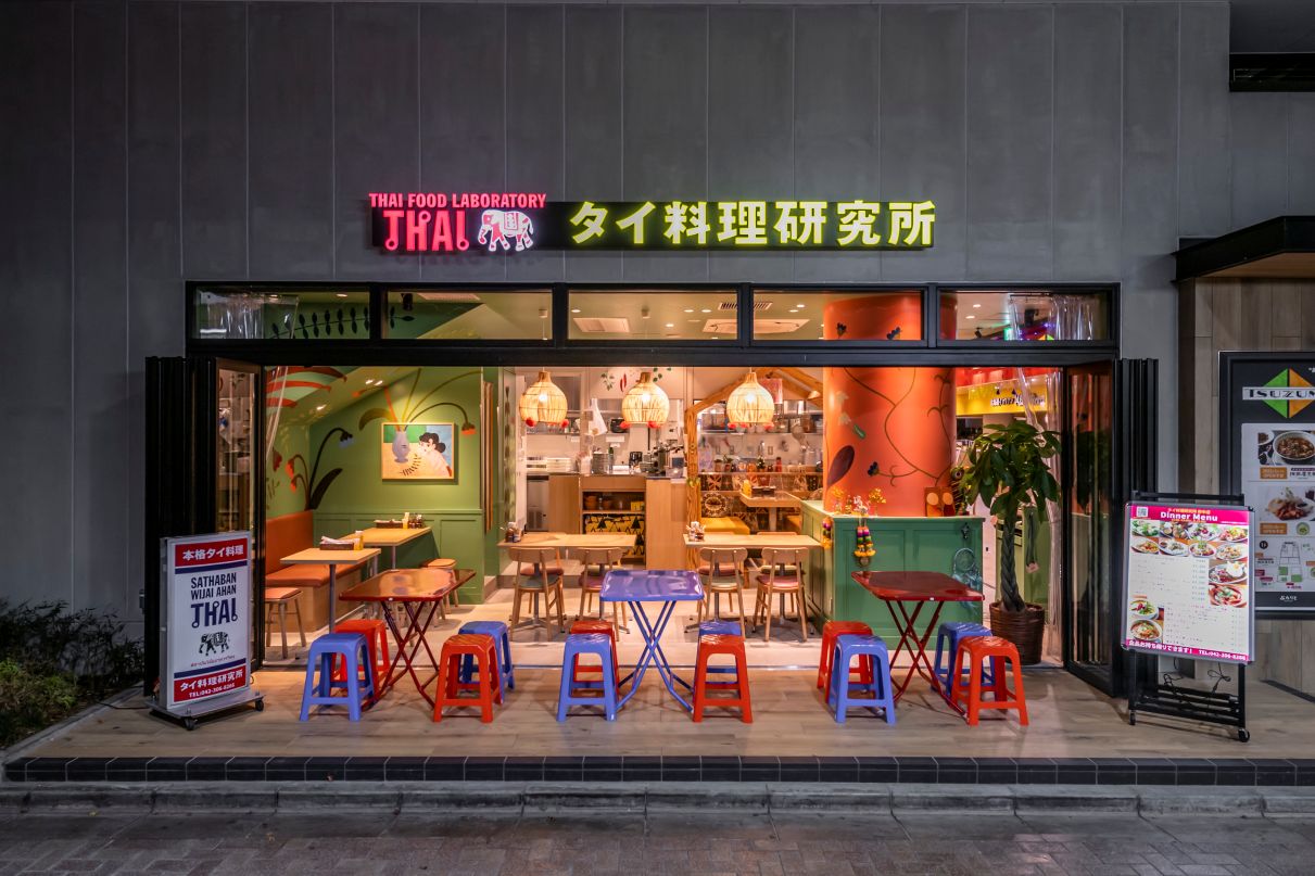 タイ料理